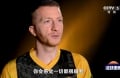 7月28日 天下足球（足球圣殿--威斯特法伦）1080P+720P（2版本）CCTV5 4.3G MKV