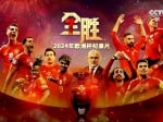 7月21日 天下足球（2024欧洲杯纪录片---全胜）1080P+720P（2版本）CCTV5 6.6G MKV