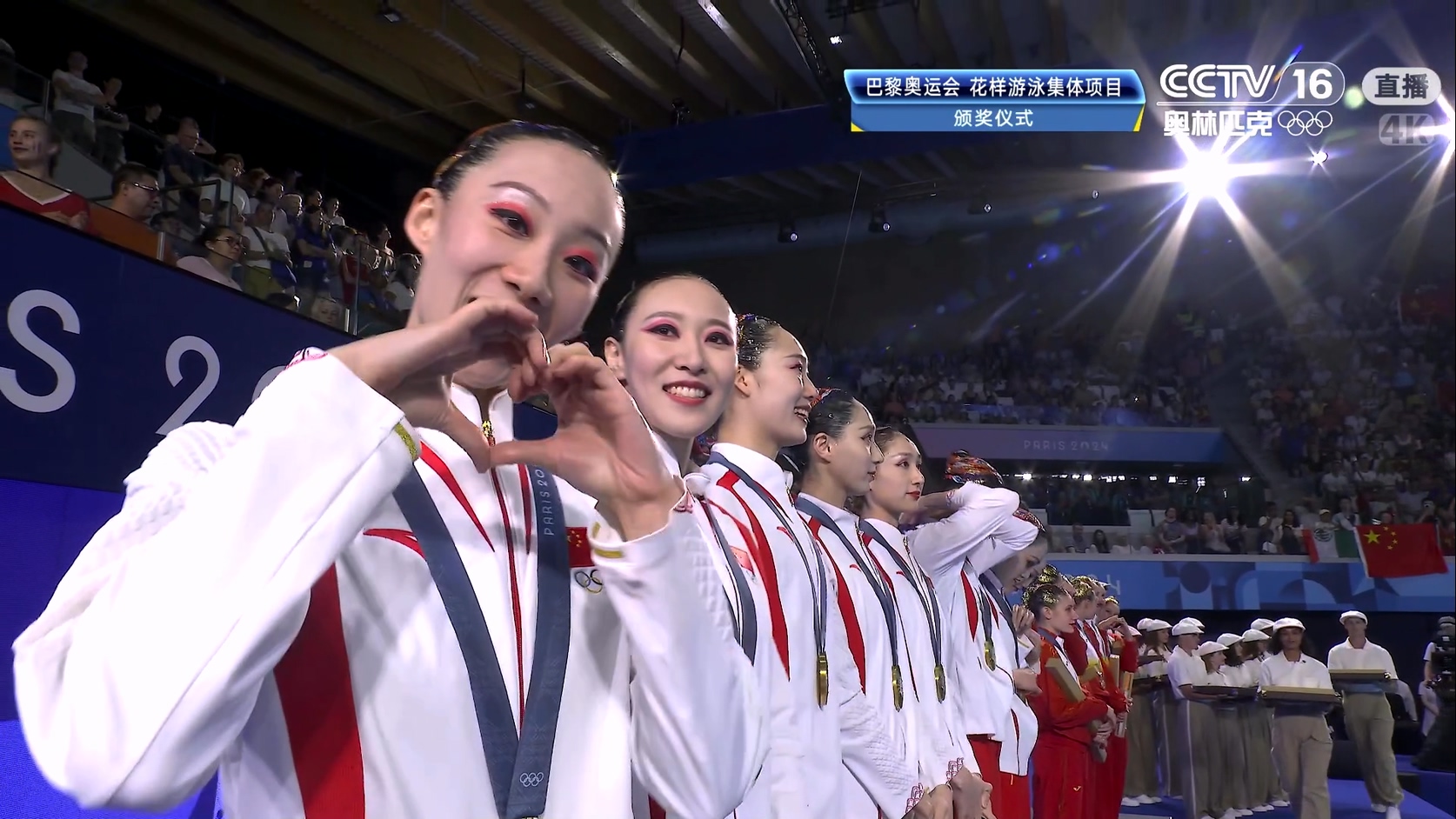 4444 (1)-001 (1).mkv_20240808_035132.934.jpg