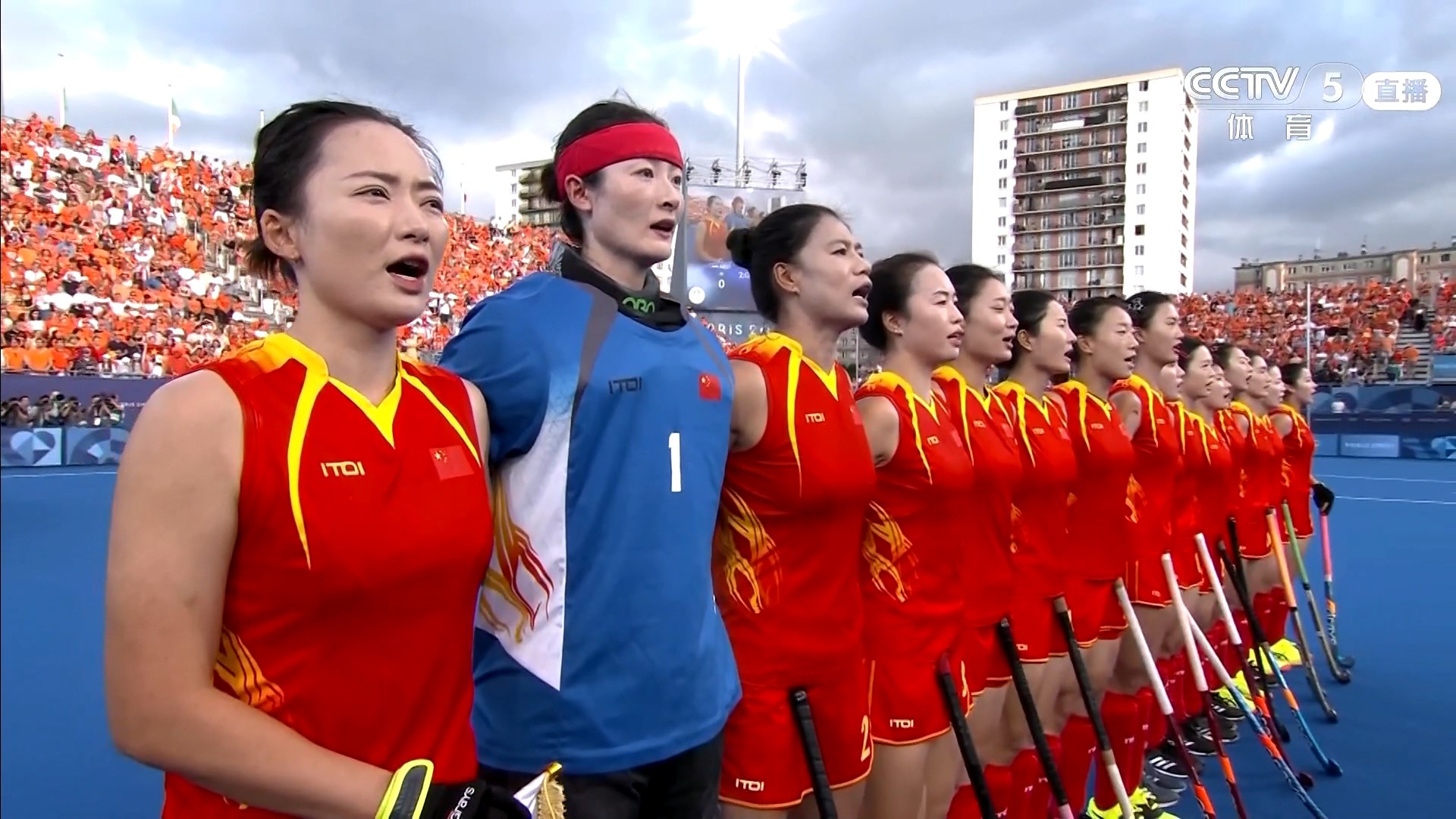 2024-08-10 OG 女子曲棍球决赛 中国vs荷兰 1080 hdtv.mkv_snapshot_00.02.39_[2024.08.jpg