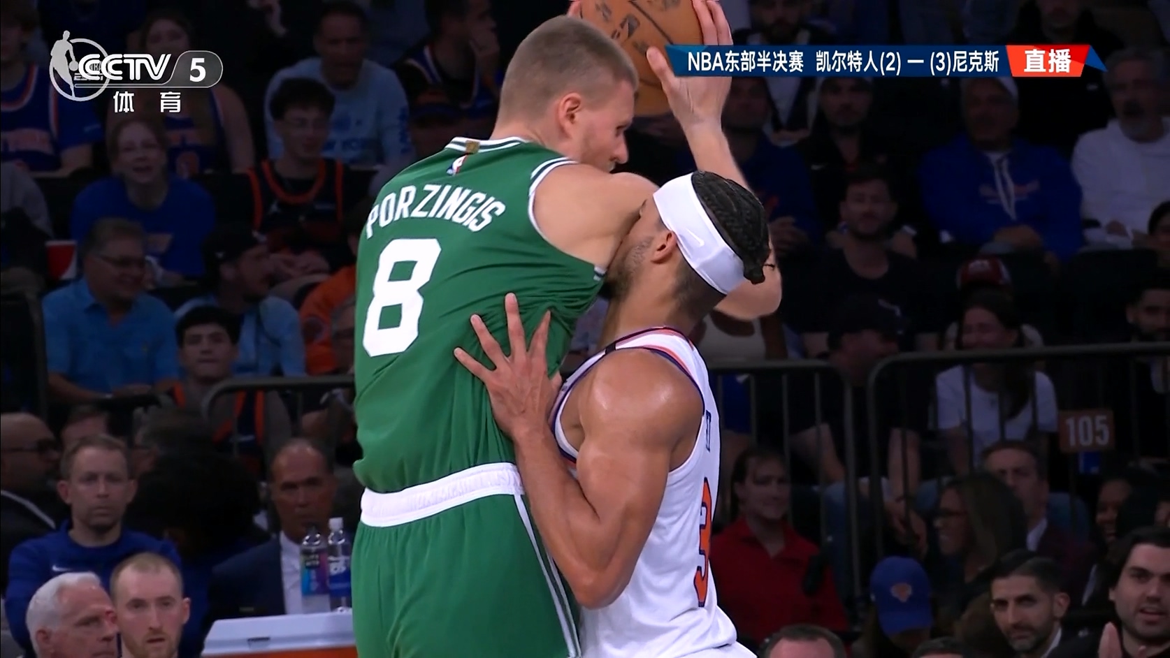 【90分钟足球网 www.90oo.com】2025-05-17 NBA东部半决赛G6 凯尔特人vs尼克斯 1080 hd.jpg