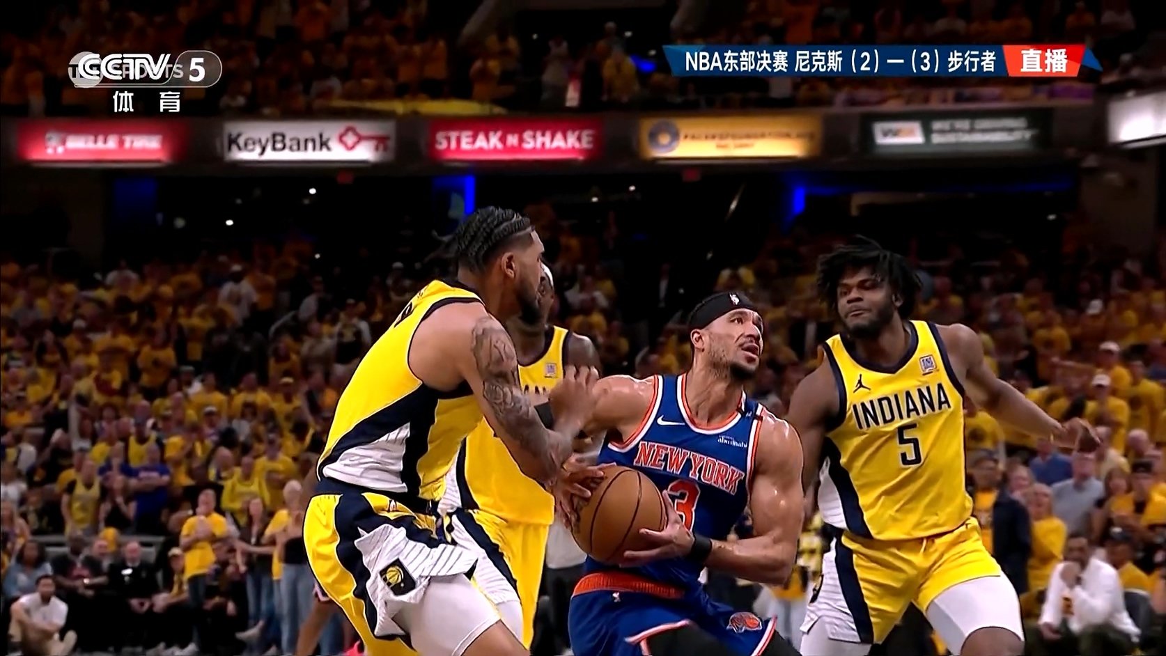 【90分钟足球网 www.90oo.com】2025-06-01 NBA东部决赛G6 尼克斯vs步行者 1080 hdtv c.jpg