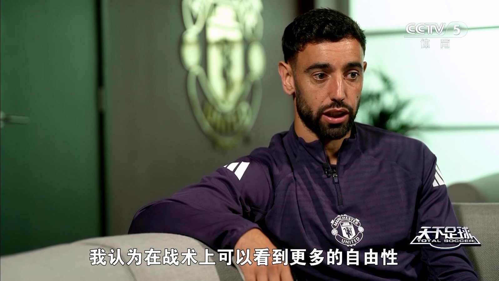 【90分钟足球网】2025-08-18 天下足球（对话B费）1080 hdtv.mkv_20250818_224833.213.jpg