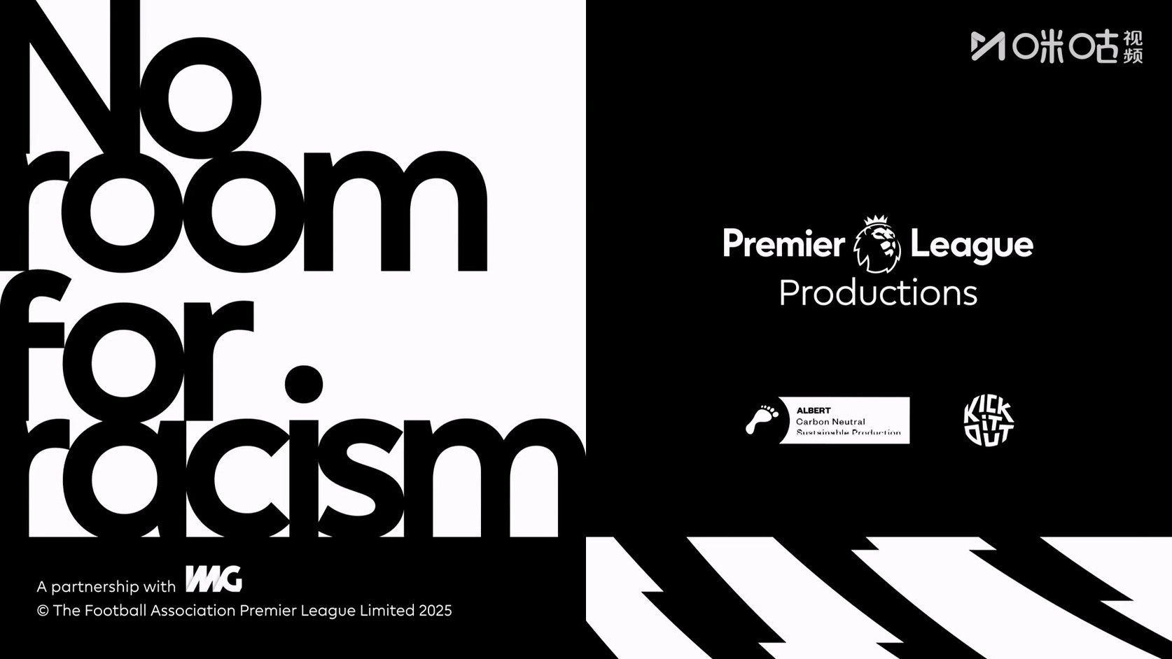 【90分钟足球网www.90oo.com】2025-10-28 英超精华 第9轮 1080 国语 migu hdtv.ts_202.jpg 【90分钟足球网www.90oo.com】2025-10-28 英超精华 第9轮 1080 国语 migu hdtv.ts_202.jpg