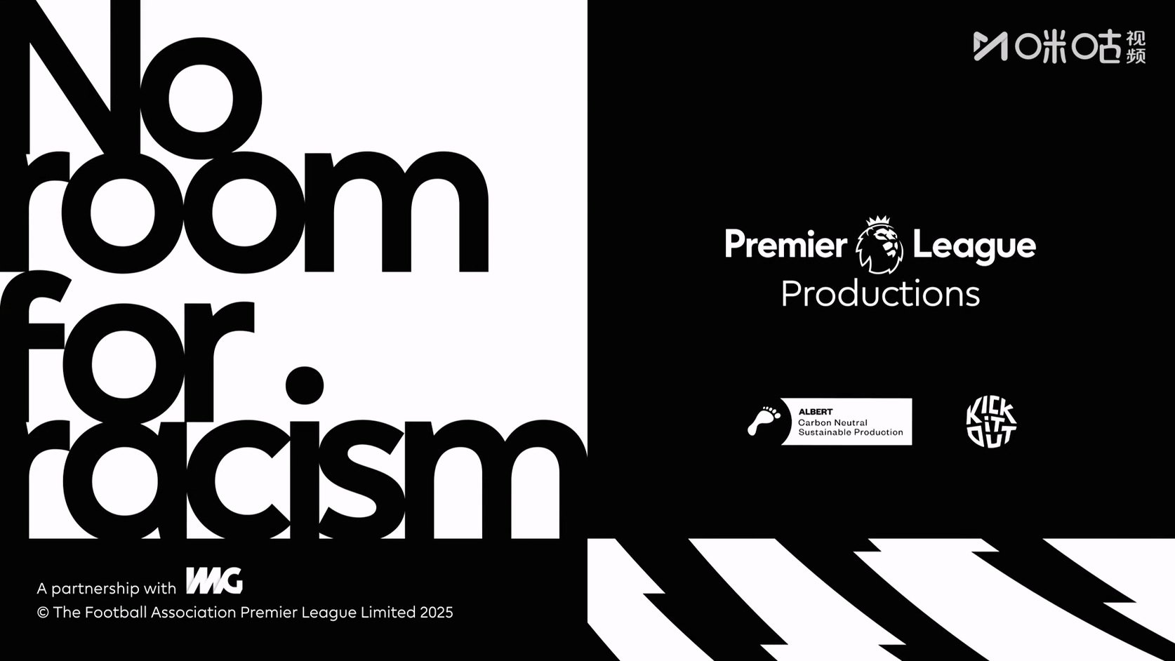 【90分钟足球网www.90oo.com】2025-11-11 英超精华 第11轮 1080 国语 migu hdtv.ts_20.jpg