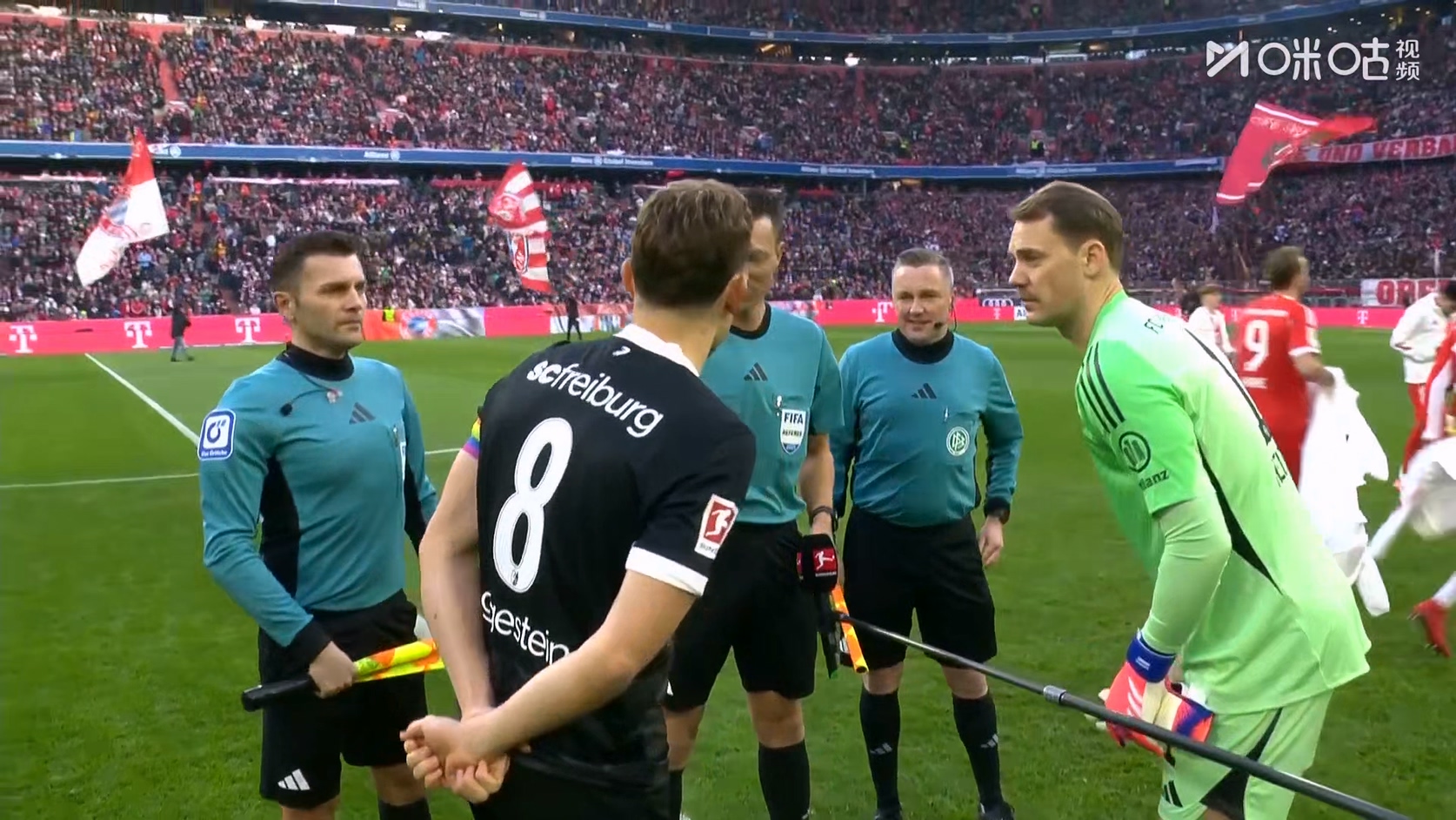 【90分钟足球网www.90oo.com】2025-11-22 德甲 拜仁vs弗莱堡 1080 migu hdtv.ts_20251.jpg