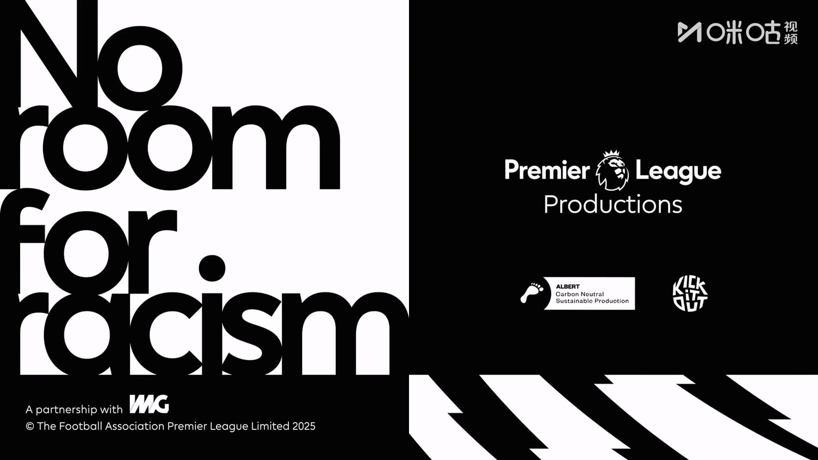 【90分钟足球网www.90oo.com】2025-11-26 英超精华 第12轮 1080 国语 migu hdtv.ts_20.jpg