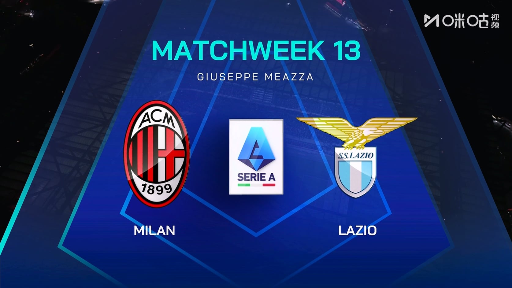 【90分钟足球网www.90oo.com】2025-11-30 意甲 AC米兰vs拉齐奥 1080 migu hdtv.ts_202.jpg