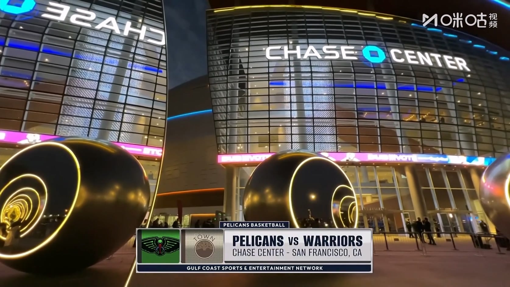 【90分钟足球网 www.90oo.com】2025-11-30 NBA 鹈鹕vs勇士 1080 migu hdtv.ts_2025113.jpg