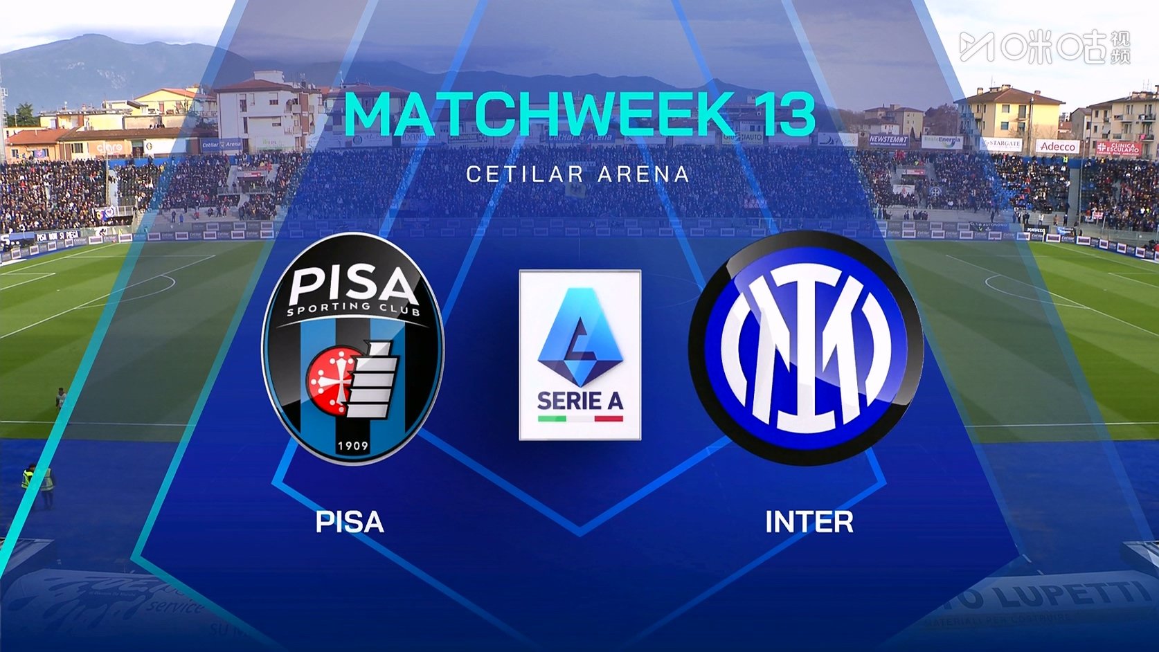 【90分钟足球网www.90oo.com】2025-11-30 意甲 比萨vs国际米兰 1080 migu hdtv.ts_202.jpg