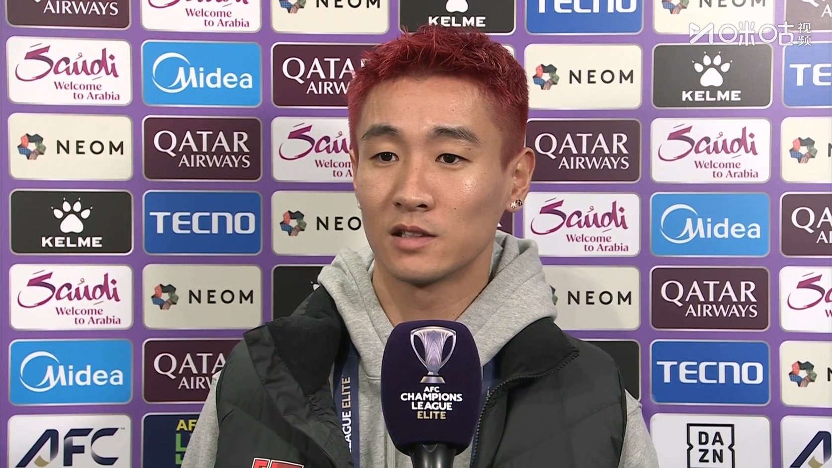 【90分钟足球网www.90oo.com】2025-12-09 亚冠 神户胜利船vs成都蓉城 1080 migu hdtv..jpg