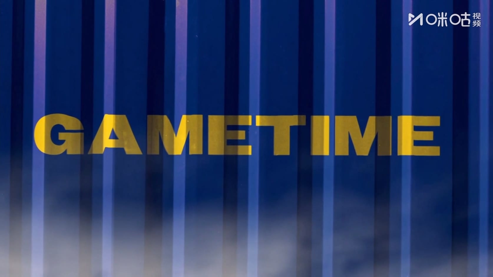 【90分钟足球网 www.90oo.com】2026-01-08 NBA 雄鹿VS勇士 1080 migu hdtv.ts_2026010.jpg