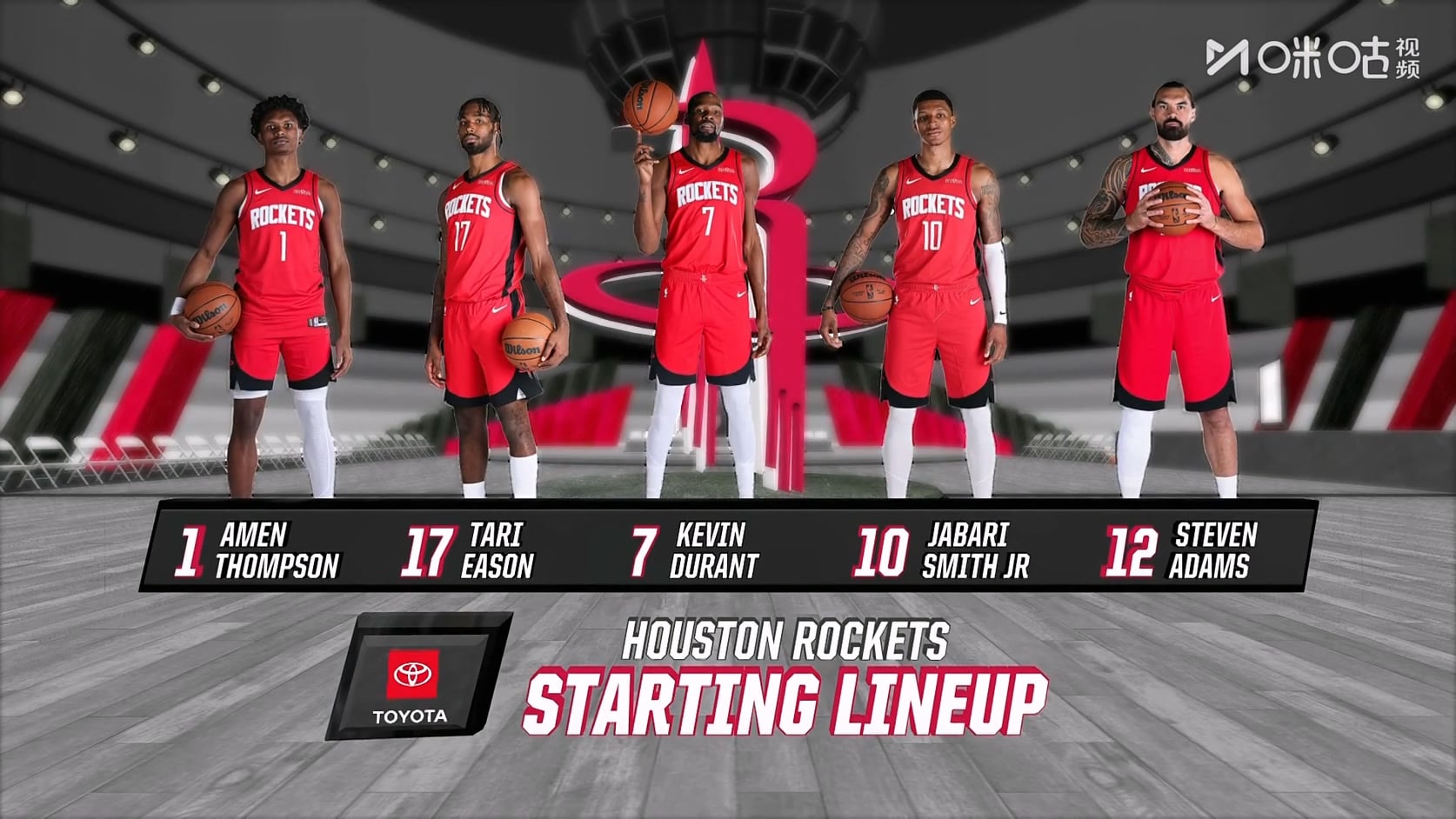 【90分钟足球网 www.90oo.com】2026-01-10 NBA 火箭VS开拓者 1080 migu hdtv.ts_20260.jpg