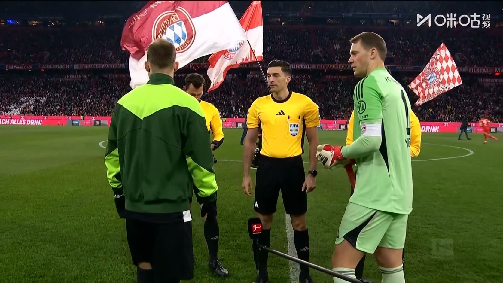 【90分钟足球网www.90oo.com】2026-01-12 德甲 拜仁vs沃尔夫斯堡 1080 migu hdtv.ts_2.jpg