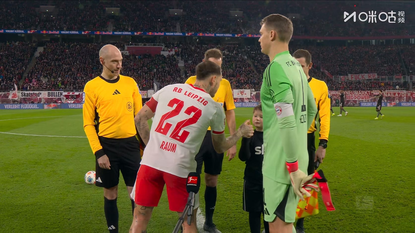 【90分钟足球网www.90oo.com】2026-01-18 德甲 莱比锡vs拜仁 1080 migu hdtv.ts_20260.jpg