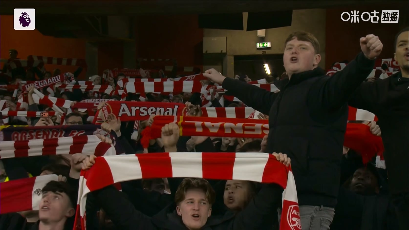 【90分钟足球网www.90oo.com】2026-01-26 英超 阿森纳vs曼联 1080 migu hdtv.ts_20260.jpg