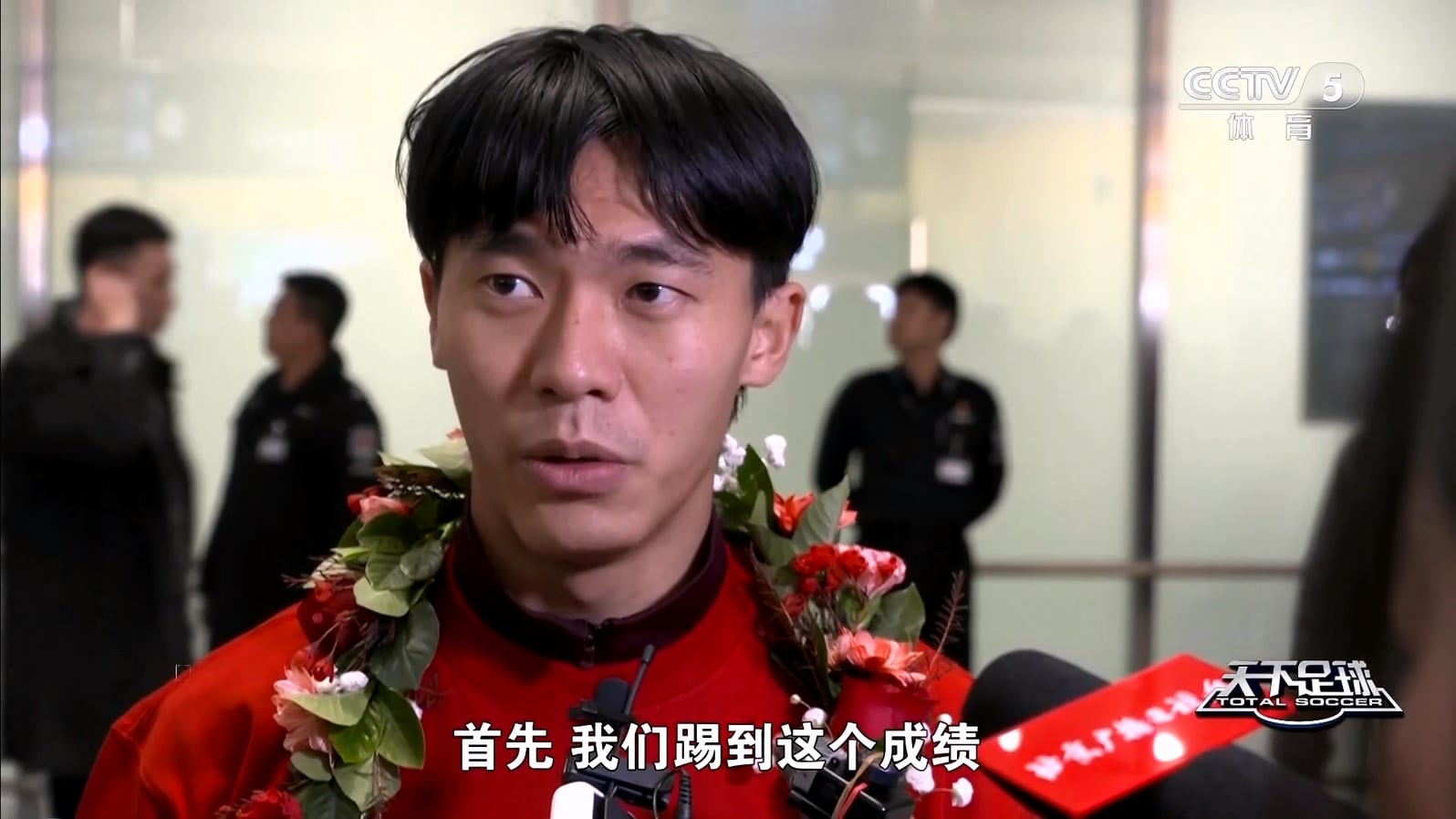 【90分钟足球网 www.90oo.com】2026-01-26 天下足球（攀峰不止 蓝月闪耀）1080 hdtv.m.jpg