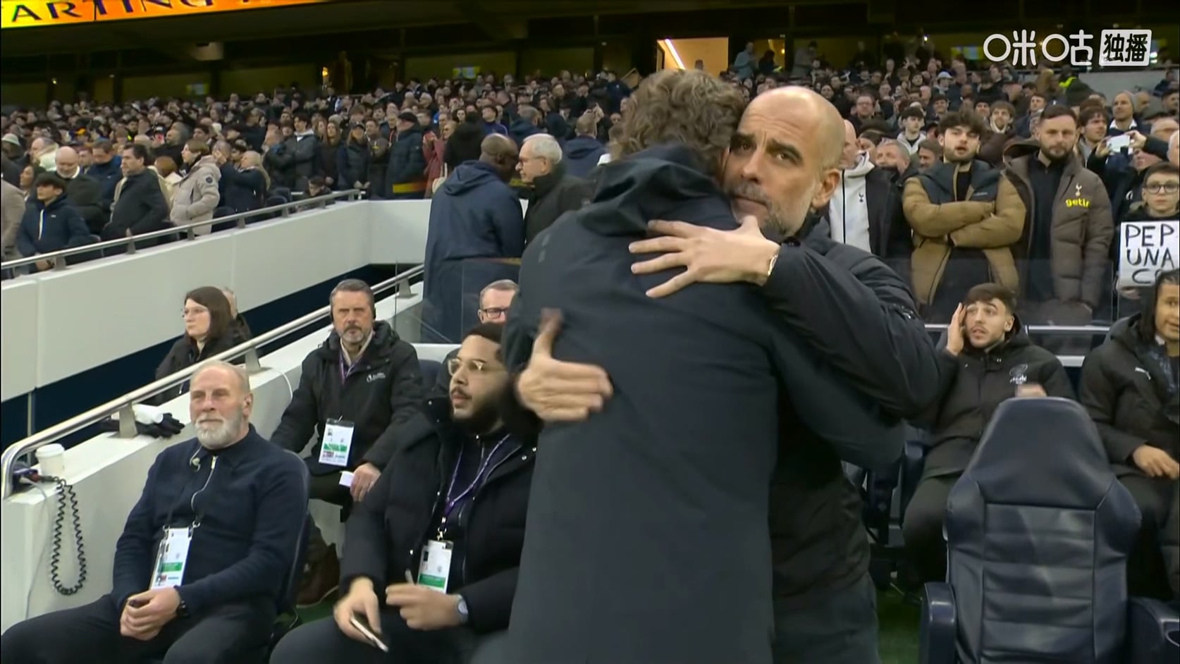 【90分钟足球网www.90oo.com】2026-02-02 英超 热刺vs曼城 1080 migu hdtv.ts_2026020.jpg