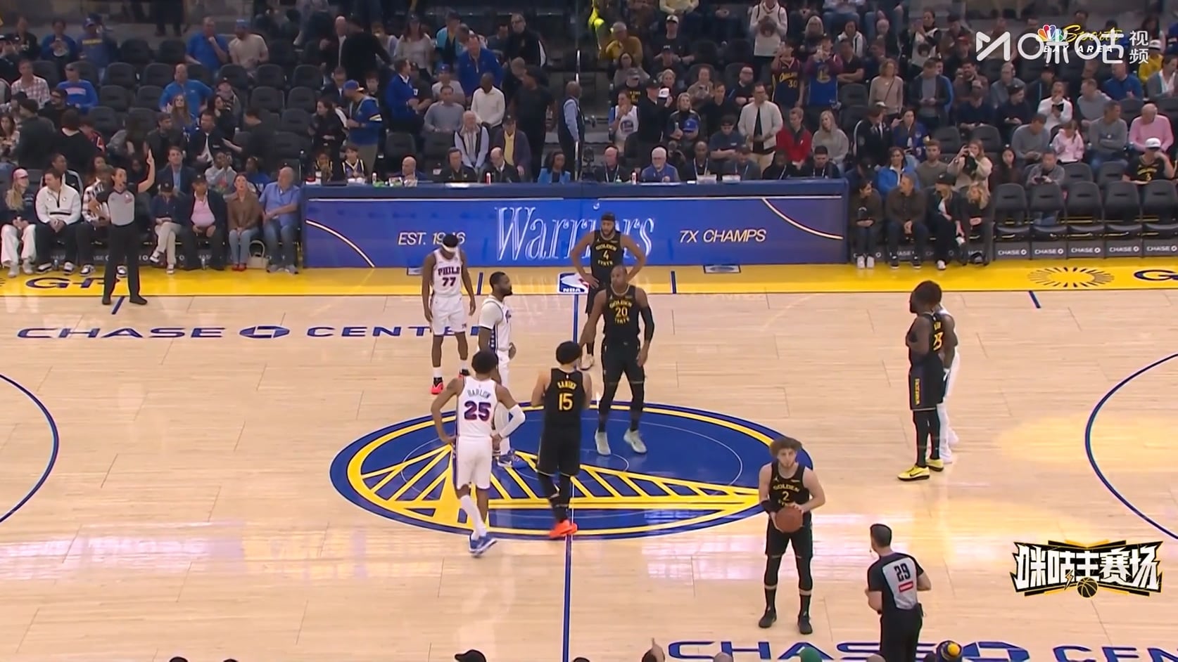 【90分钟足球网 www.90oo.com】2026-02-04 NBA 76人vs勇士 1080 migu hdtv.ts_2026020.jpg