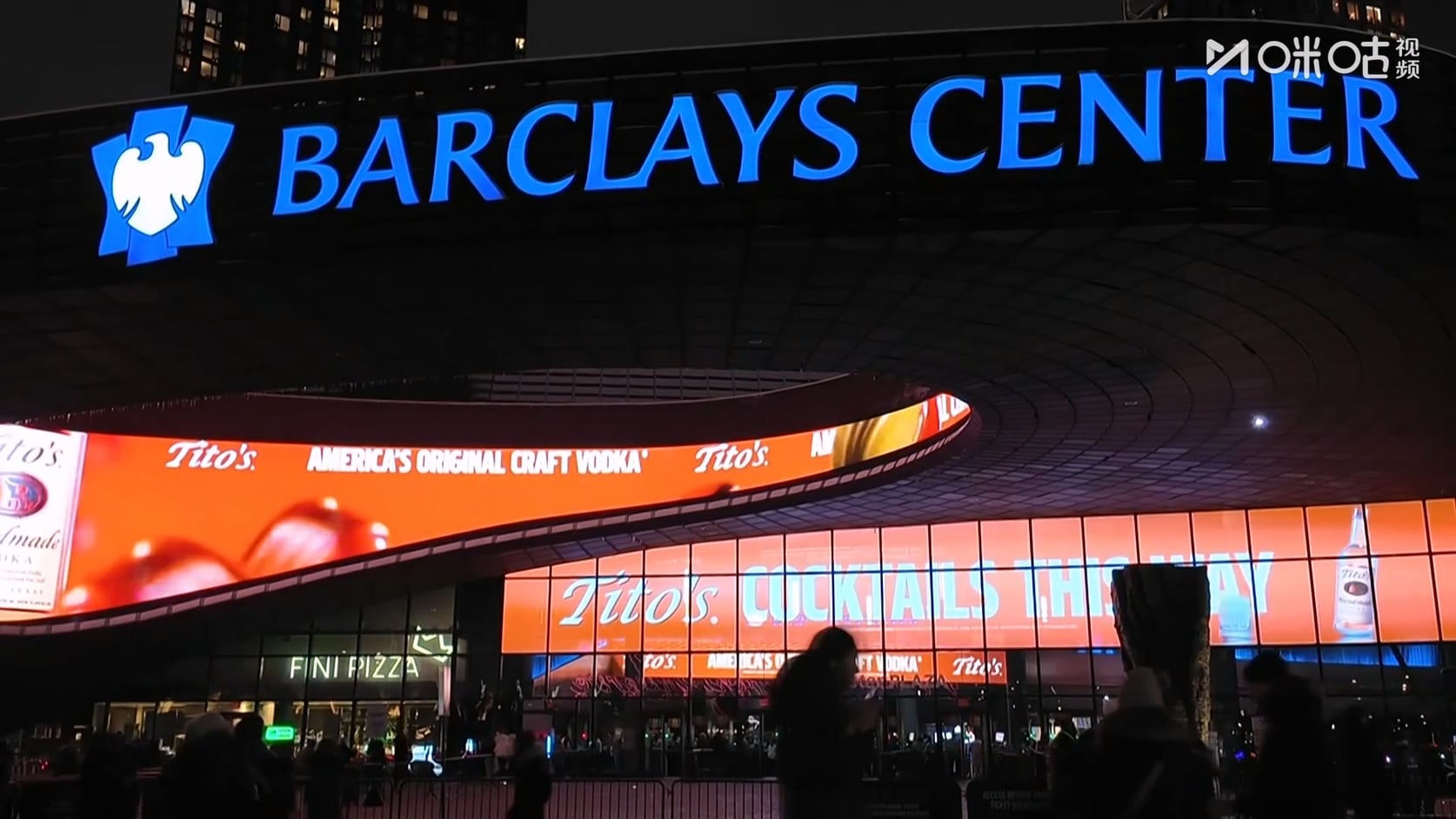 【90分钟足球网 www.90oo.com】2026-02-04 NBA 湖人vs篮网 1080 migu hdtv.ts_2026020.jpg