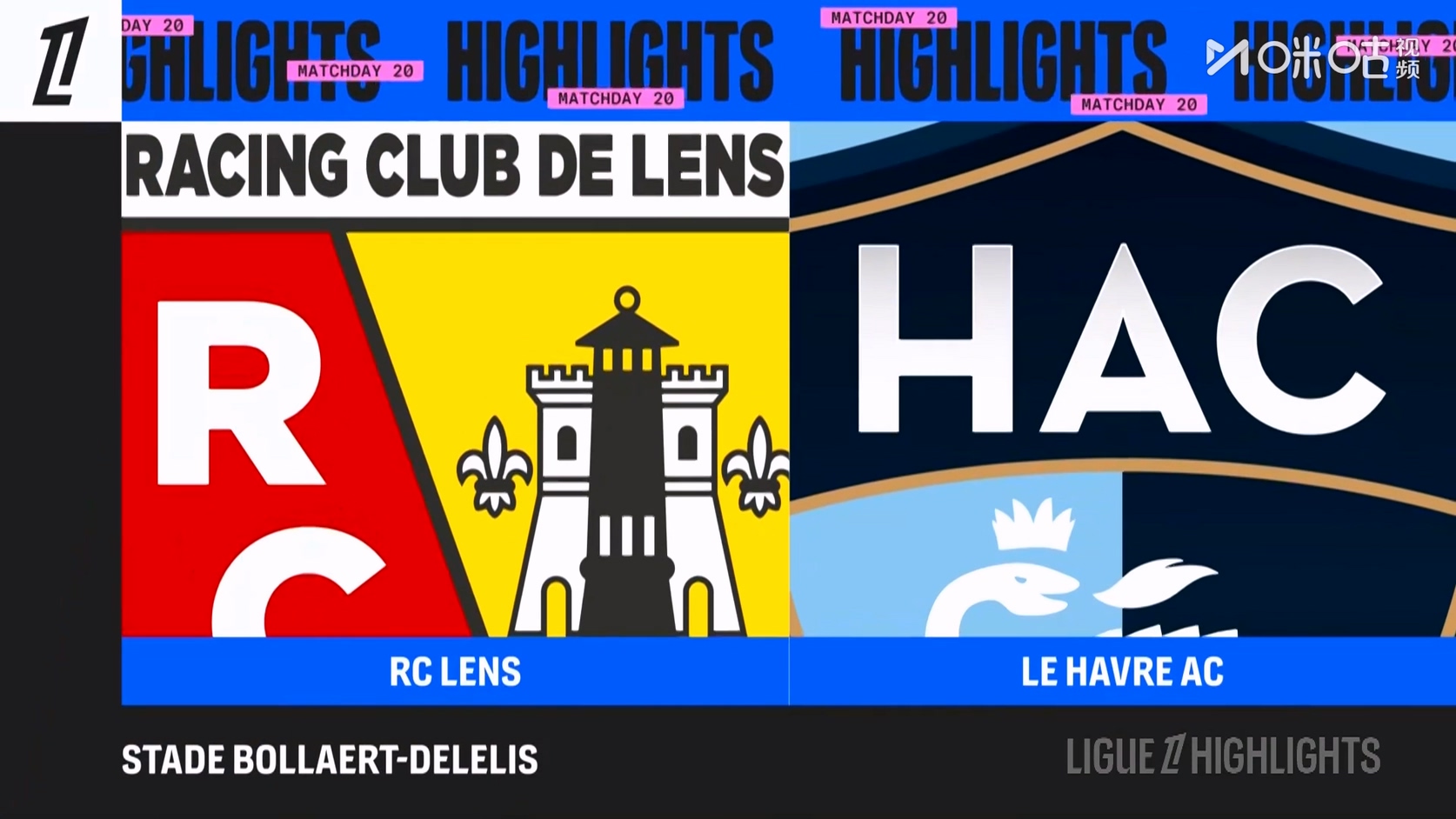 【90分钟足球网www.90oo.com】2026-02-04 法甲精华 第20轮 1080 国语 migu hdtv.ts_20.jpg