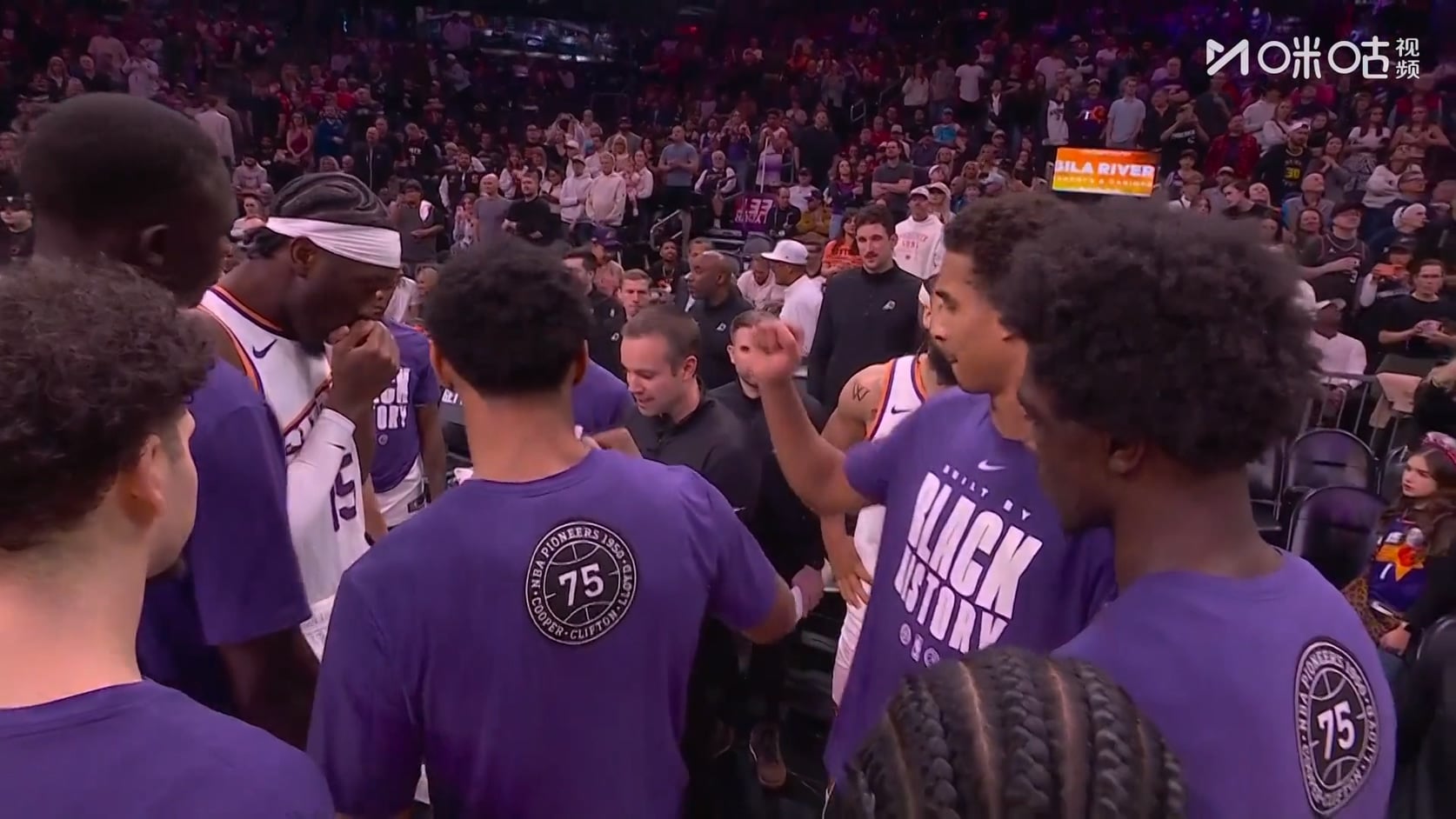 【90分钟足球网 www.90oo.com】2026-02-06 NBA 勇士vs太阳 1080 migu hdtv.ts_2026020.jpg