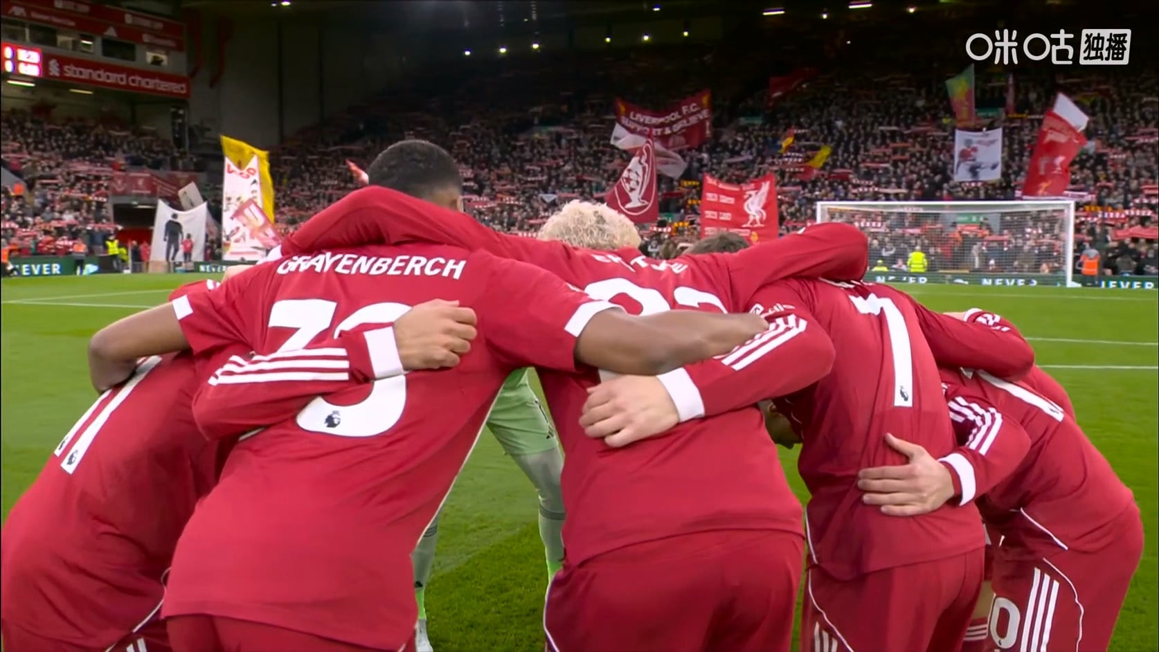 【90分钟足球网www.90oo.com】2026-02-09 英超 利物浦vs曼城 1080 migu hdtv.ts_20260.jpg