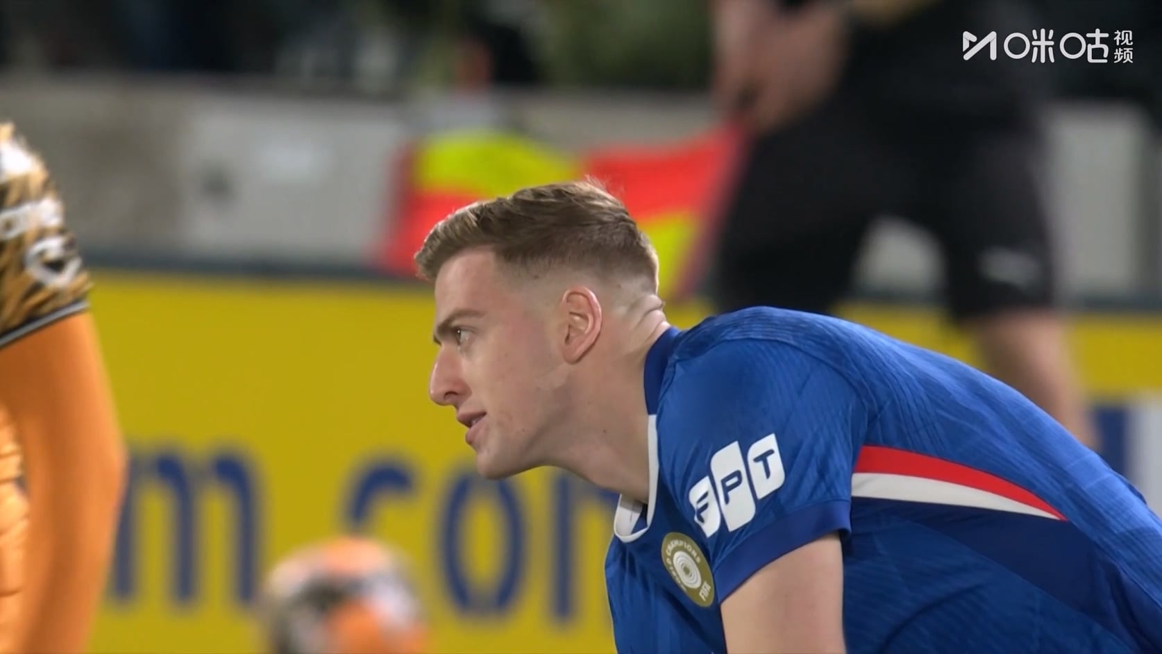 【90分钟足球网www.90oo.com】2026-02-14 足总杯 赫尔城vs切尔西 1080 migu hdtv.ts_2.jpg