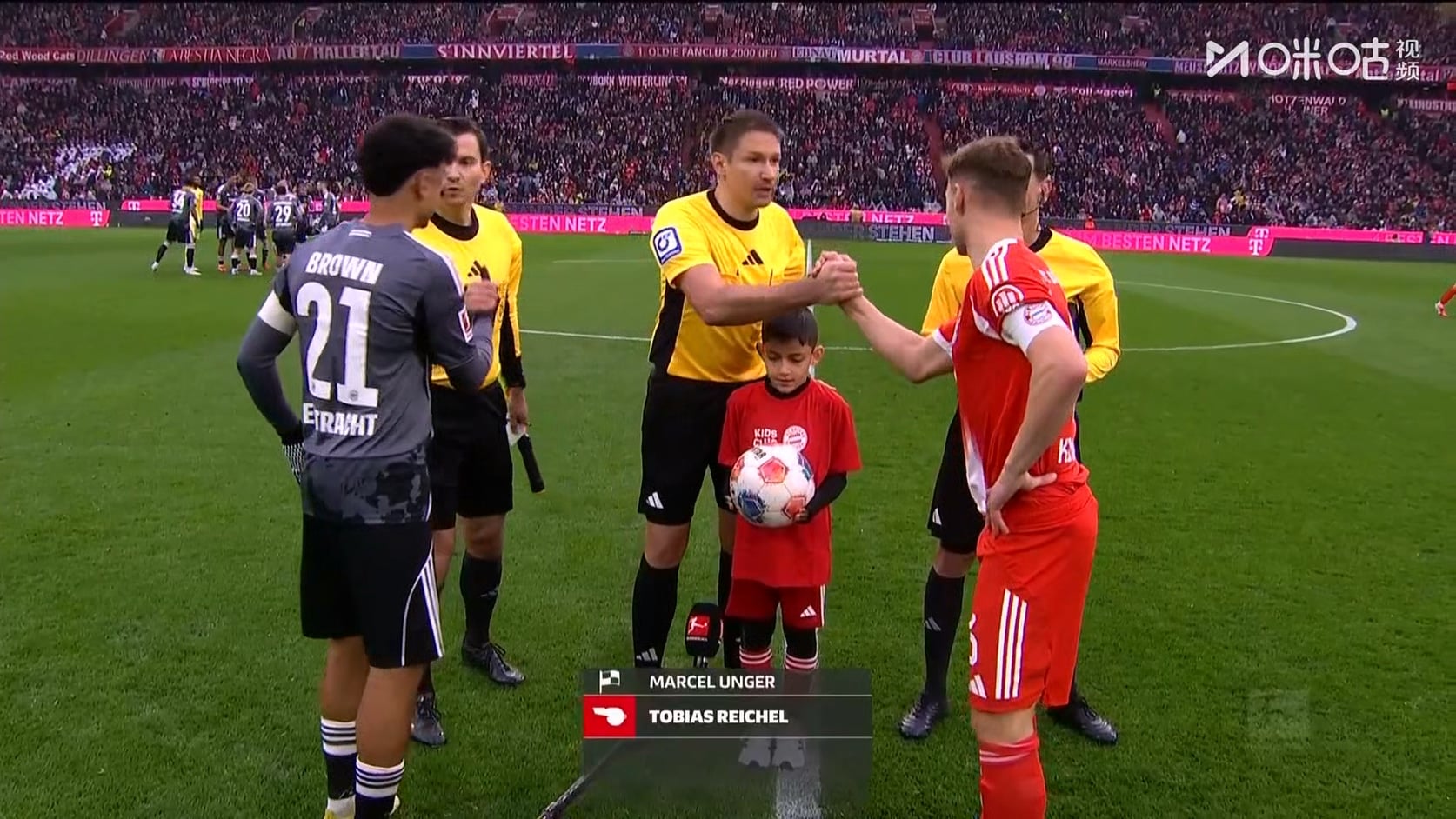 2月21日 德甲 拜仁vs法兰克福 1080P 国语 MIGU HD 7.3G TS