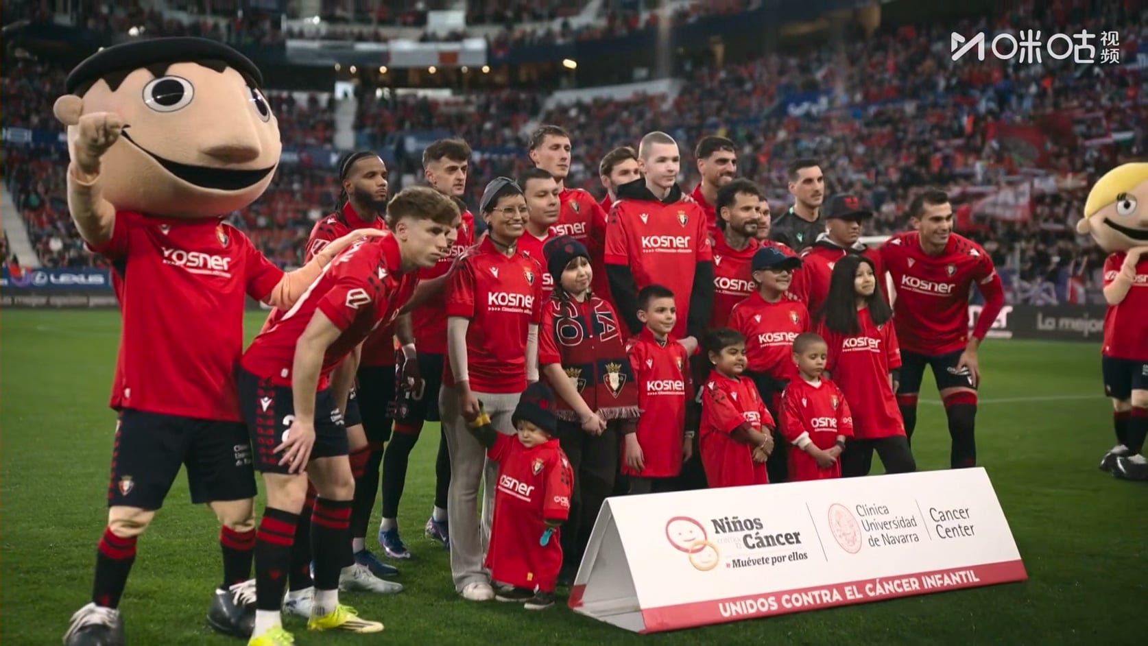 【90分钟足球网www.90oo.com】2026-02-22 西甲 奥萨苏纳vs皇马 1080 migu hdtv.ts_202.jpg