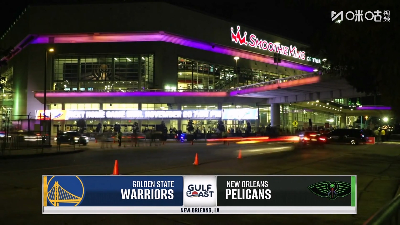 【90分钟足球网 www.90oo.com】2026-02-25 NBA 勇士vs鹈鹕 1080 migu hdtv.ts_2026022.jpg