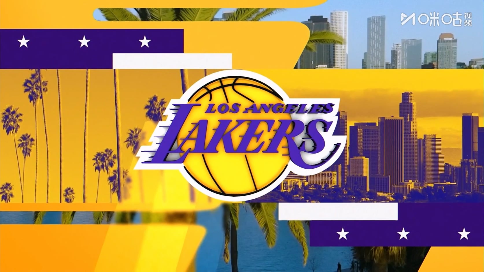 【90分钟足球网 www.90oo.com】2026-03-07 NBA 步行者vs湖人 1080 migu hdtv.ts_20260.jpg