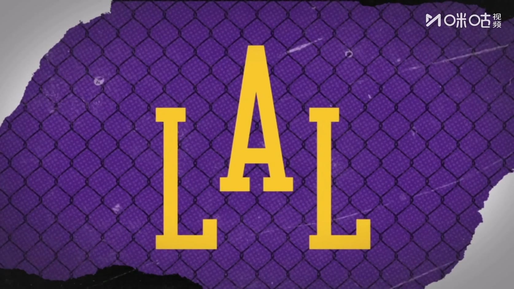 【90分钟足球网 www.90oo.com】2026-03-11 NBA 森林狼vs湖人 1080 migu hdtv.ts_20260.jpg