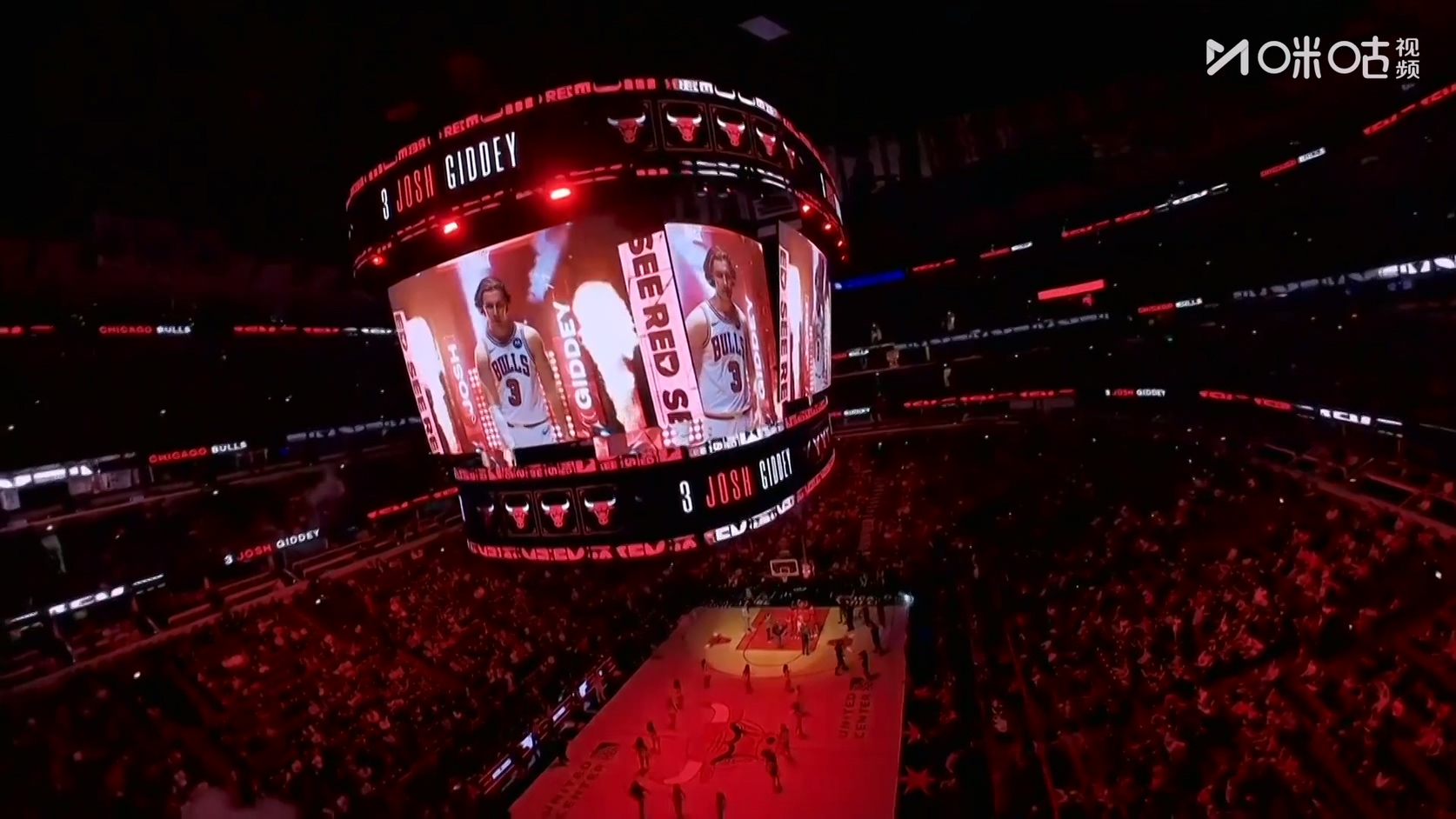 【90分钟足球网 www.90oo.com】2026-03-24 NBA 火箭vs公牛 1080 migu hdtv.ts_2026032.jpg