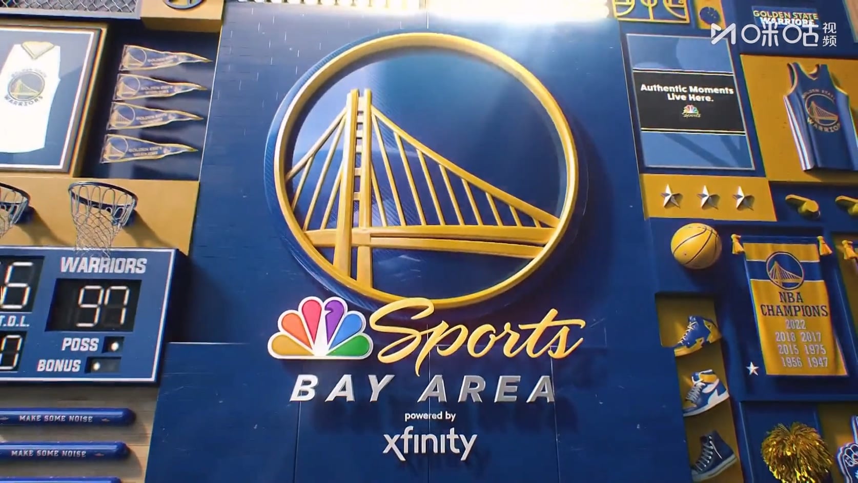 【90分钟足球网 www.90oo.com】2026-03-26 NBA 篮网vs勇士 1080 migu hdtv.ts_2026032.jpg