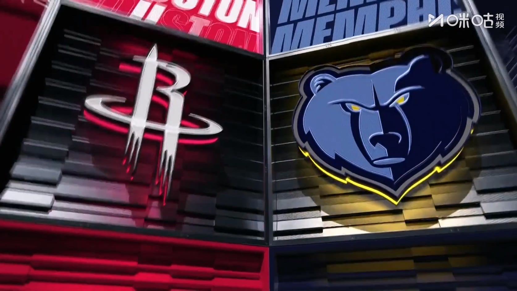 【90分钟足球网 www.90oo.com】2026-03-28 NBA 火箭vs灰熊 1080 migu hdtv.ts_2026032.jpg