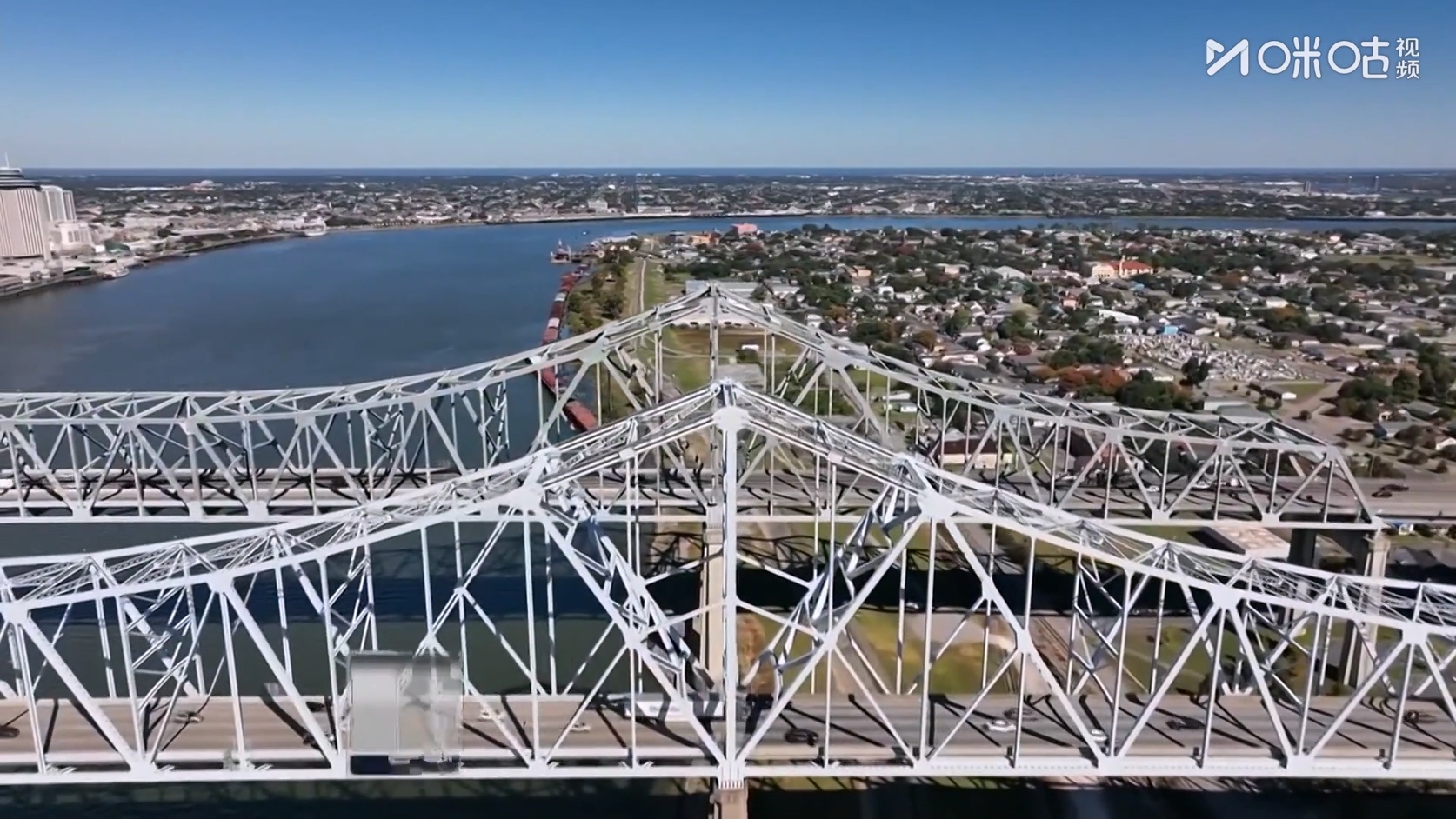 【90分钟足球网 www.90oo.com】2026-03-30 NBA 火箭vs鹈鹕 1080 migu hdtv.ts_2026033.jpg