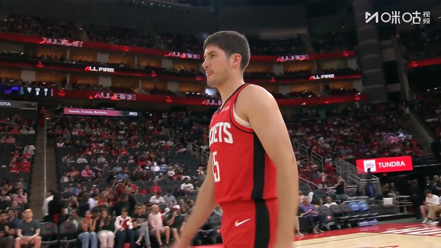 【90分钟足球网 www.90oo.com】2026-04-04 NBA 爵士vs火箭 1080 migu hdtv.ts_2026040.jpg