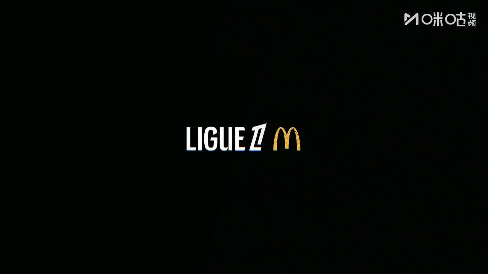 【90分钟足球网 www.90oo.com】2026-04-08 法甲精华（第28轮）1080 migu hdtv.ts_2026.jpg