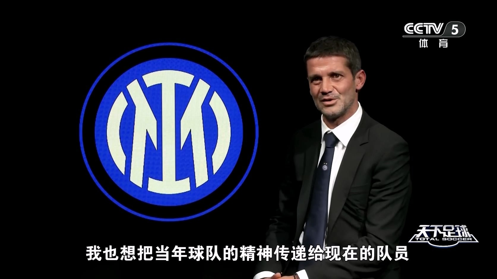 【90分钟足球网 www.90oo.com】2026-05-04 天下足球（齐沃：重塑蓝黑之心）1080 hdtv..jpg