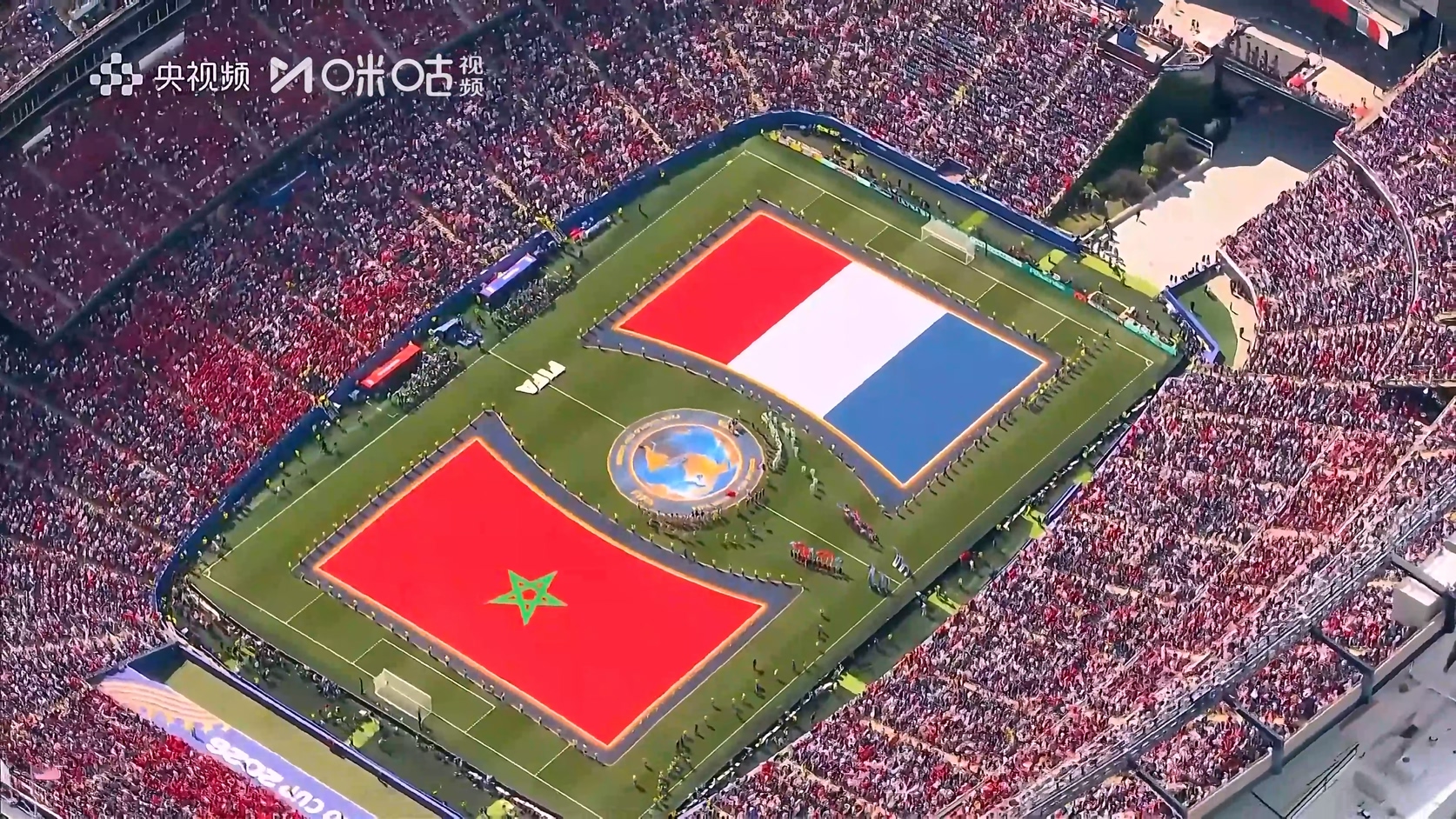【90分钟足球网 www.90oo.com】2026-07-10 世界杯097 四分之一决赛 法国vs摩洛哥 4K 2.jpg