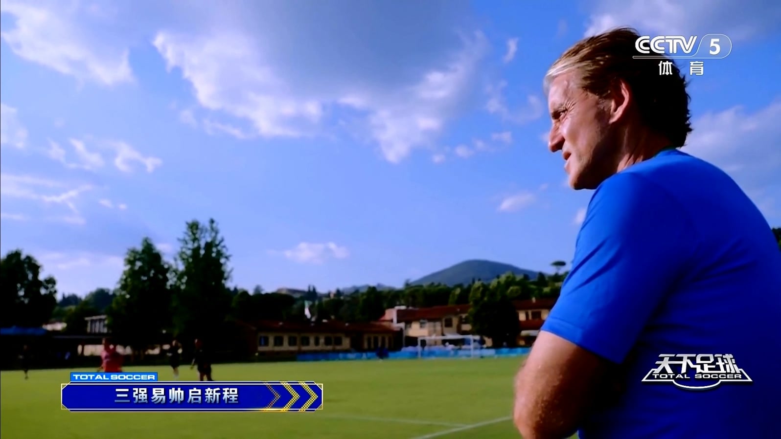 【90分钟足球网 www.90oo.com】2026-08-03 天下足球（2026世界杯50大名场面）1080 cct.jpg